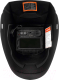 Миниатюра изображения товара Сварочная маска Сварог Pro B30 (98268)