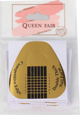 Формы для наращивания ногтей Queen Fair 2554949  (10шт)