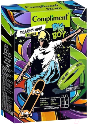 Подарочный набор Compliment Big Boy №1811 Шампунь для волос 200мл+гель для душа 200мл
