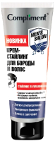 

Крем для укладки волос, Men'S Salon стайлинг