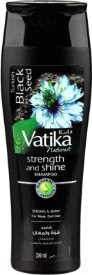 Шампунь для волос Dabur Vatika Black Seed / 1865361 (200мл)