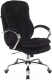 Кресло офисное Бюрократ T-9950SL Fabric (черный Light-20/хром) - 