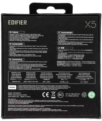 Беспроводные наушники Edifier X5 (черный)
