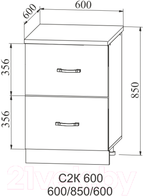 Шкаф-стол кухонный ДСВ Тренто СК2 600 (серый/белый)