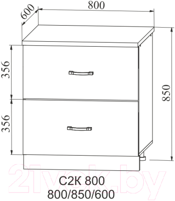 Шкаф-стол кухонный ДСВ Тренто СК2 800 (серый/белый)