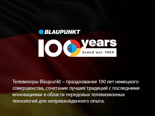 Смарт-приставка Blaupunkt A-Stream Stick