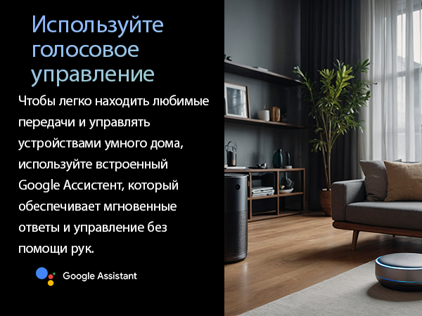 Смарт-приставка Blaupunkt A-Stream Stick