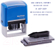 Миниатюра изображения товара Датер Berlingo Printer 8755 / BSt_82302