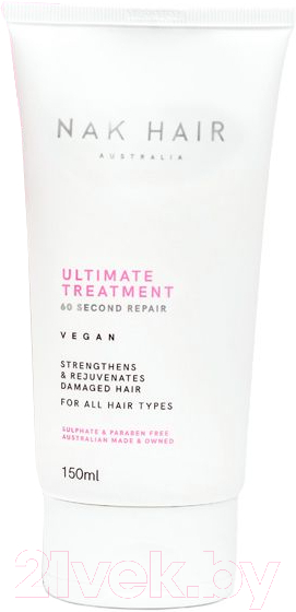 Маска для волос Nak Ultimate Treatment 60 Second Repair