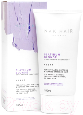 Тонирующая маска для волос Nak Platinum Blonde Treatment 60 Second Repair (150мл)
