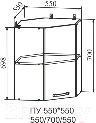 Шкаф навесной для кухни ДСВ Тренто ПУ 550 правый (серый/белый)