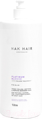 Тонирующая маска для волос Nak Platinum Blonde Treatment 60 Second Repair (1л)