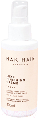 Крем для укладки волос Nak Luxe Finishing Creme легкая фиксация (100мл)