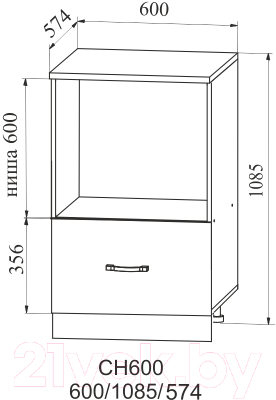 Шкаф-полупенал кухонный ДСВ Тренто СН 600 (серый/белый)