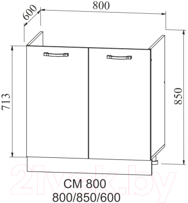 Шкаф под мойку ДСВ Тренто СМ 800 (серый/белый)