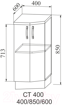 Шкаф-стол кухонный ДСВ Тренто СТ 400 (серый/серый)