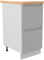 Шкаф-стол кухонный ДСВ Тренто СК2 400 (серый/серый) - 