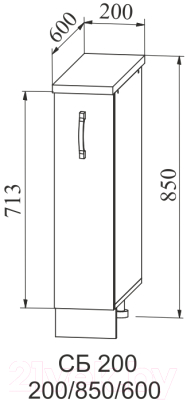 Изображение товара Шкаф карго ДСВ Тренто СБ 200 (серый/серый)