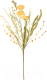 Искусственный цветок Вещицы Одуванчик полевой HDF21 (желтый) - 