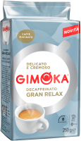 

Кофе молотый Gimoka, Gran Relax Dec без кофеина