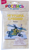 

Набор для творчества Lori, Роспись по дереву. Вертолет / Фнр-020