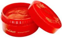 

Патчи под глаза ProCobalti, Hydrogel Eye Patch Ginseng & Peptides