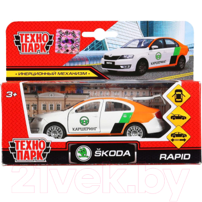 Автомобиль игрушечный Технопарк Skoda Rapid Каршеринг / SB-18-22-SR-CS-WB