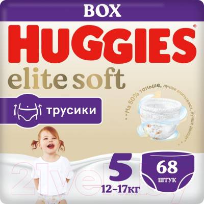 Подгузники-трусики детские Huggies Elite Soft Box 5 (68шт)