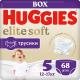 Подгузники-трусики детские Huggies Elite Soft Box 5 (68шт) - 