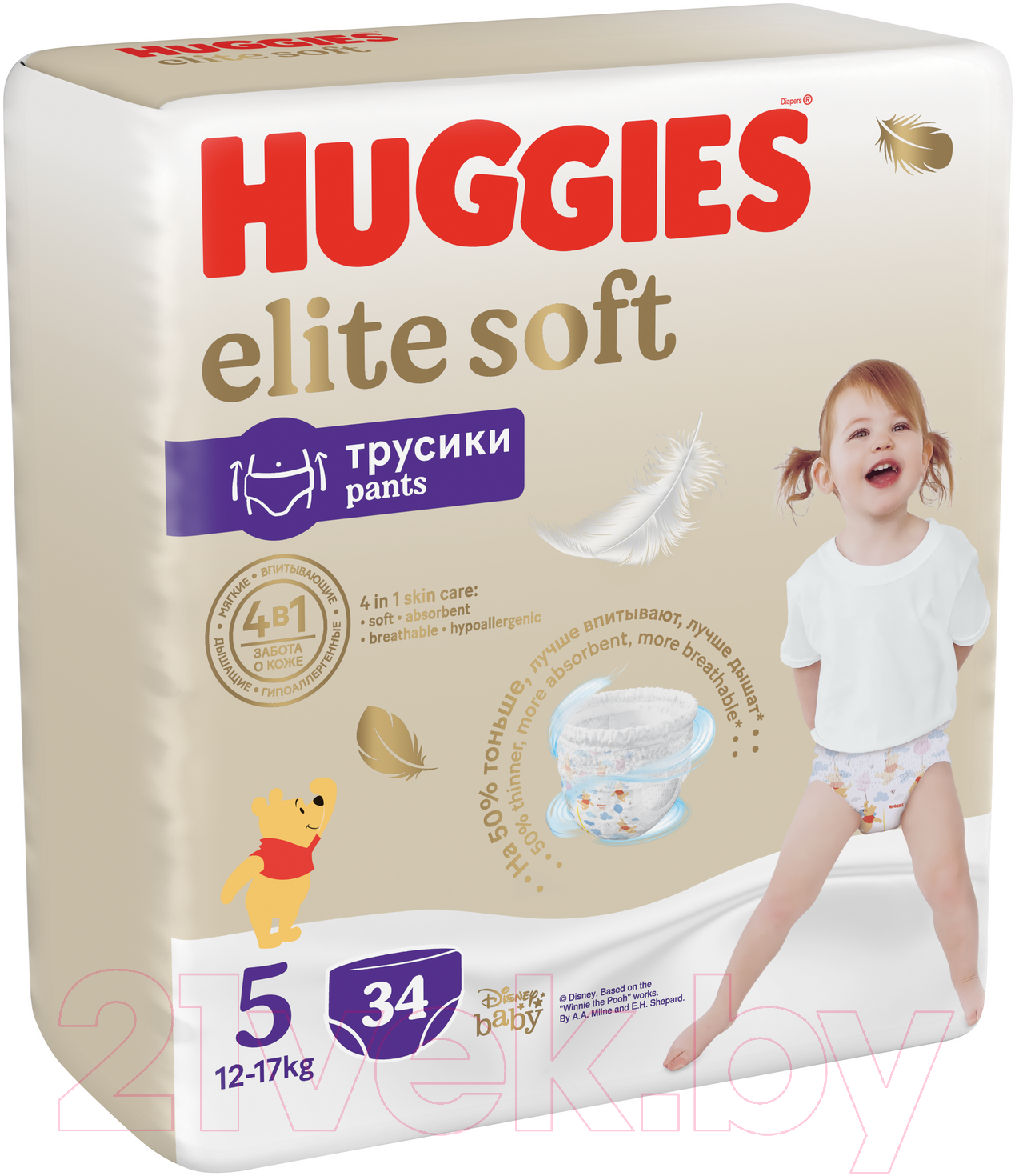 Подгузники-трусики детские Huggies Elite Soft Mega 5 (34шт) — фото 2