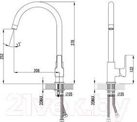 Смеситель LEMARK BASIS LM3605C