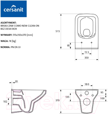 Унитаз подвесной Cersanit Como New Clean On (K32-020/K98-0143)