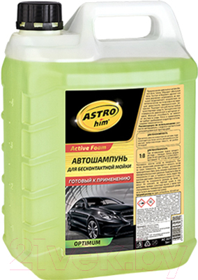 Автошампунь ASTROhim Active Foam Optimum / Ас-327 (5л)