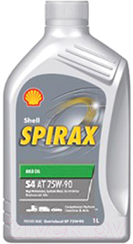 Трансмиссионное масло Shell Spirax S4 AT 75W90 (1л)
