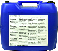 

Моторное масло Fuchs, Titan Cargo 10W30 / 601203473
