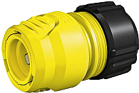 Соединитель для шланга Karcher 2.645-201 - 