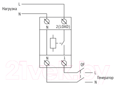 Реле напряжения КС MRVA 63A / 82712