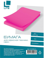 Бумага Lite А4 70г/м2 / CPL50NE-Pi (50л, неон розовый) - 