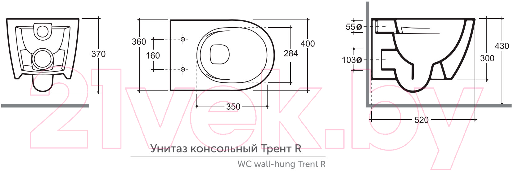 Унитаз подвесной с инсталляцией Керамин Трент R + 525 040000 + F5 040055