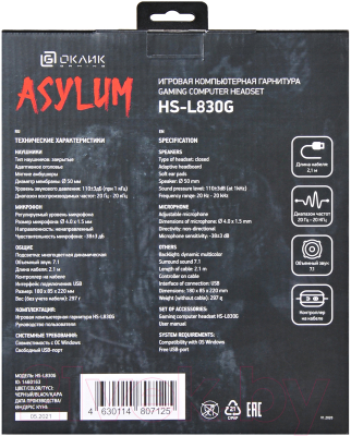 Наушники-гарнитура Oklick HS-L830G Asylum