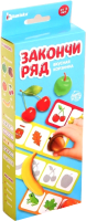 

Развивающий игровой набор Zabiaka, Вкусная корзинка. Закончи ряд / 5132202