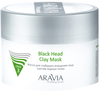 Маска для лица кремовая Aravia Professional Для глубокого очищения Против черных точек (150мл) - 