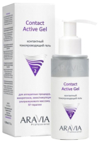 Гель для лица Aravia Contact Active Gel Для аппаратных процедур Токопроводящий  (150мл) - 