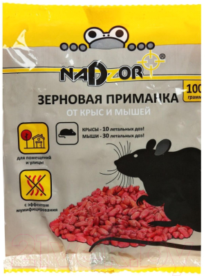 Средство для борьбы с вредителями Nadzor Зерновая приманка от мышей и крыс (100г)