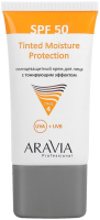 Крем солнцезащитный Aravia С тонирующим эффектом SPF50 Tinted Moisture Protection (50мл) - 