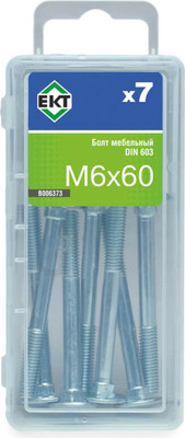 Болт ЕКТ Мебельный M6x60 DIN603 прочность 4.8 / B006373 (7шт, оцинкованный) - 
