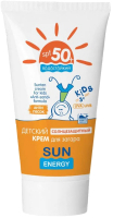 

Крем солнцезащитный Sun Energy, Kids для загара SPF50