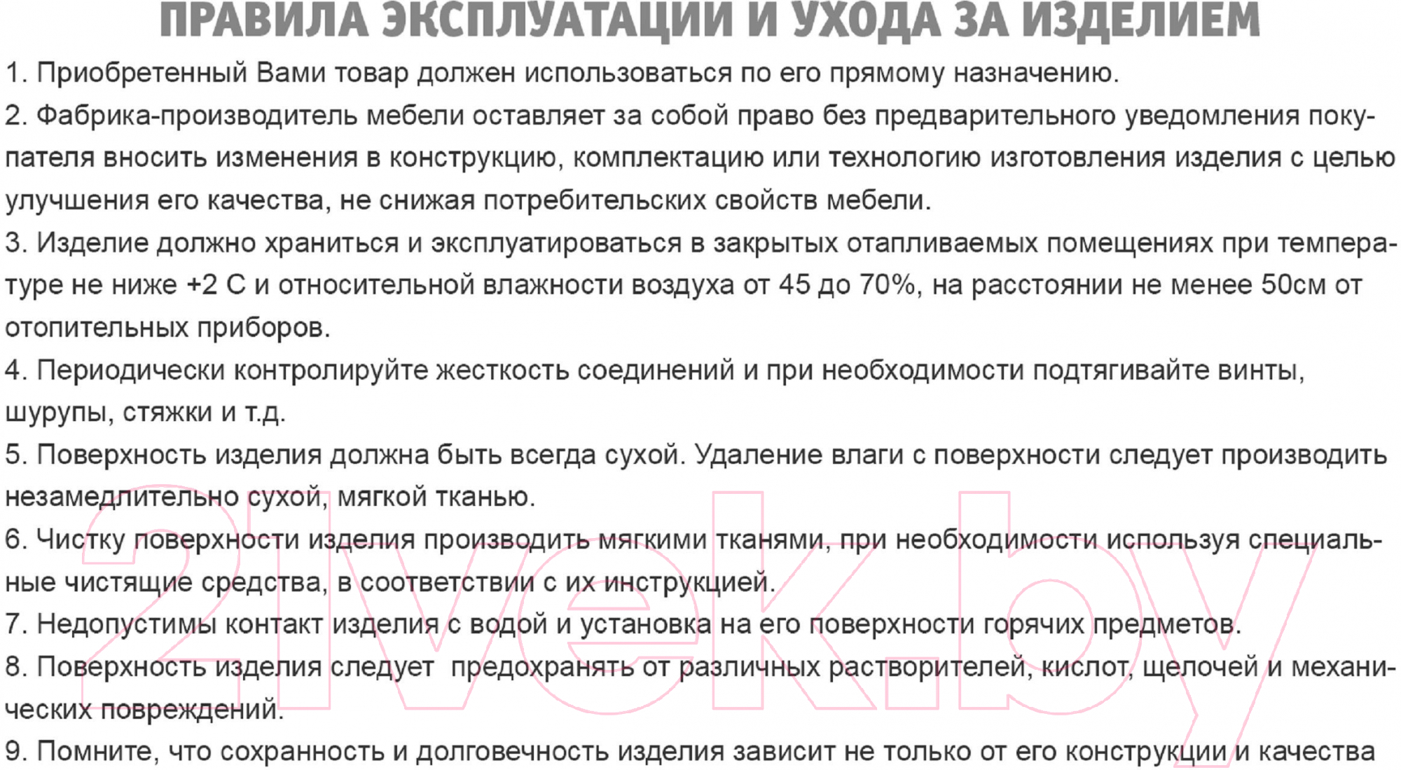 Стул Sheffilton SHT-ST36-3/S64 (нейтральный серый/хром лак) — фото 6
