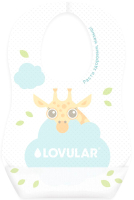 Набор нагрудников детских Lovular Giraffe Classic / 429783 (12шт) - 
