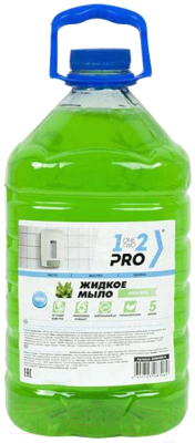 Мыло жидкое 1-2-Pro Алоэ вера / БХМАВБ-5 (5л)